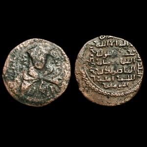 Ayyubids Mayyafariqin & Jabal Sinjar al-Adil Abu Bakr I Sayf al-Din AH596-607